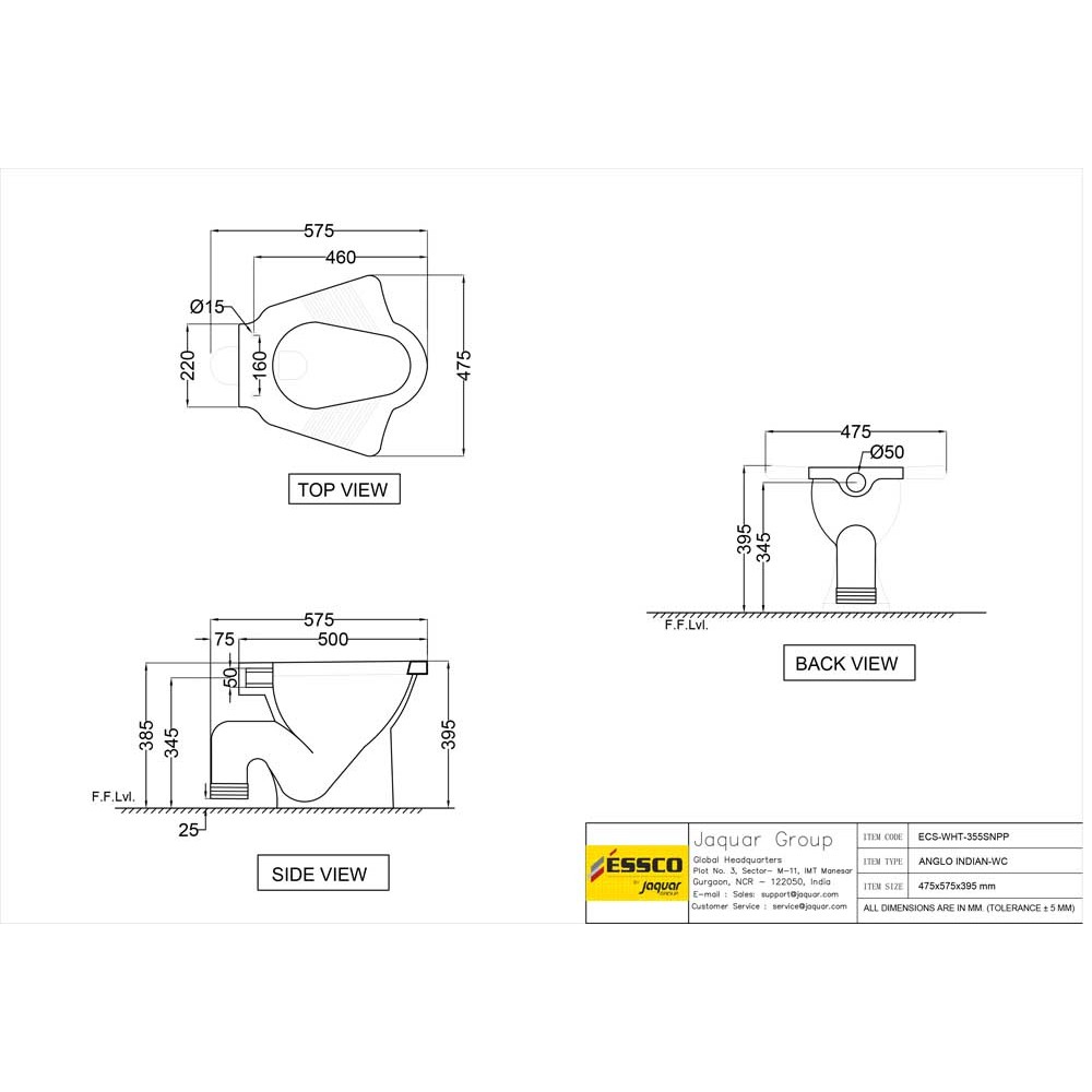 ECS-WHT-355SNPP-1000x1000 (1)